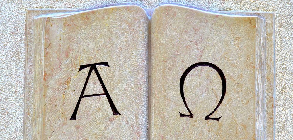 Alpha und Omega Buch