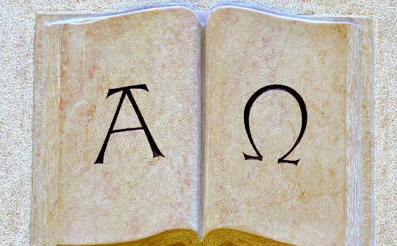Alpha und Omega Buch